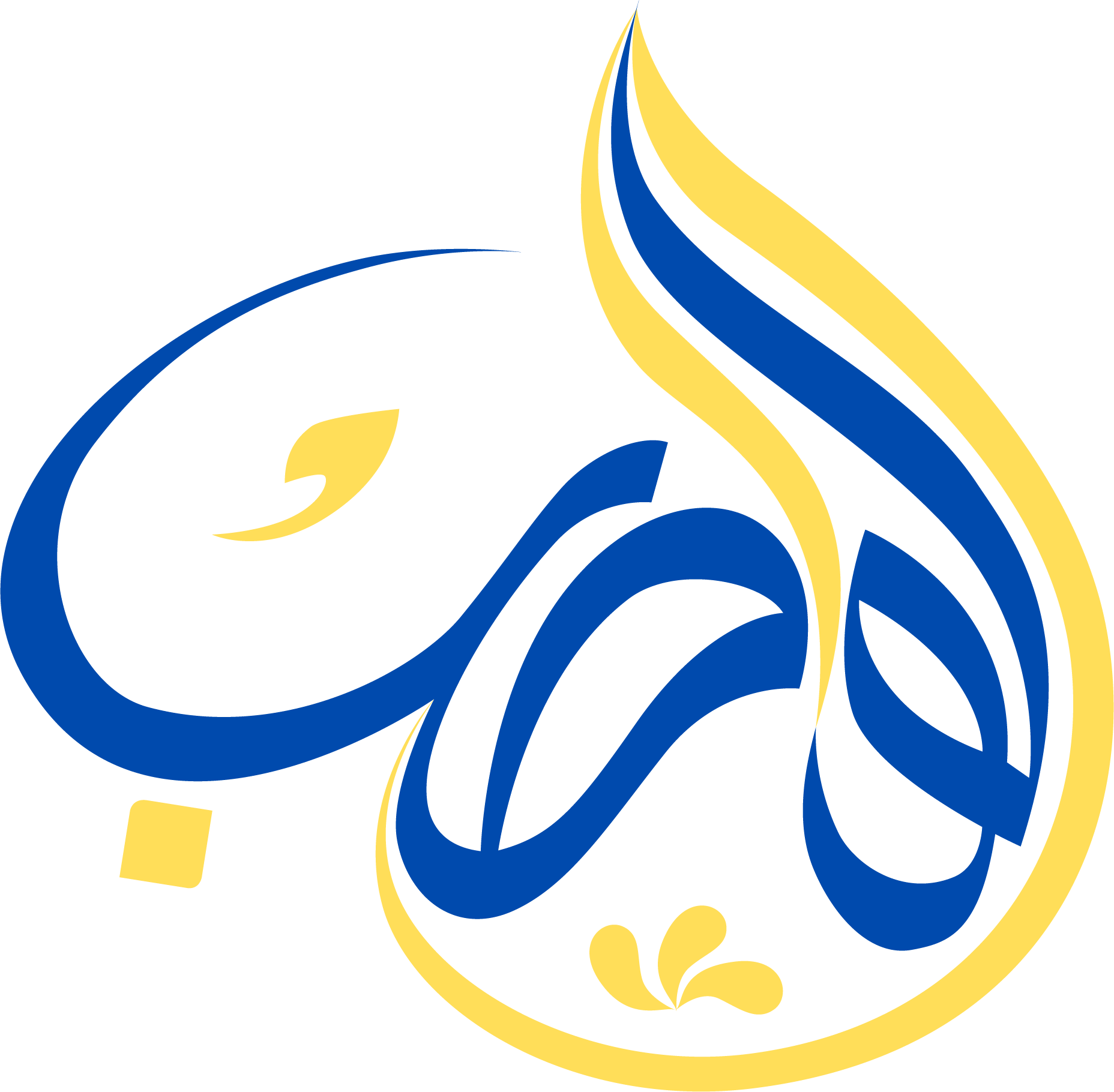 Al Wasib FZCO